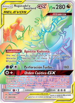 Naganadel y Guzzlord GX, Eclipse Cósmico 260