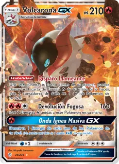 Volcarona GX, Eclipse Cósmico 35