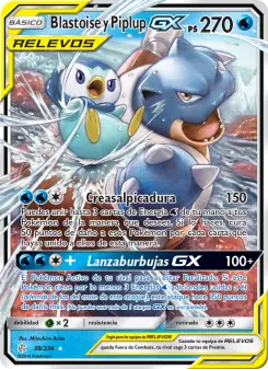 Blastoise y Piplup GX, Eclipse Cósmico 38