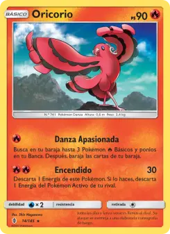 Oricorio, Albor de Guadianes 14