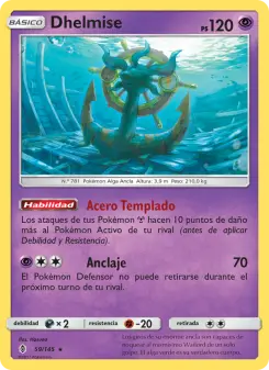 Dhelmise, Albor de Guadianes 59
