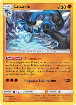 Lucario, Sombras Ardientes 71