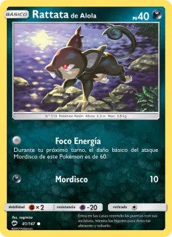 Rattata de Alola, Sombras Ardientes 81