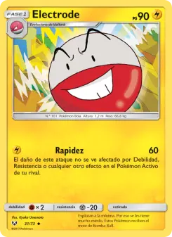 Electrode, Leyendas Luminosas 31