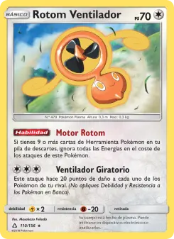 Rotom Ventilador, Ultraprisma 110