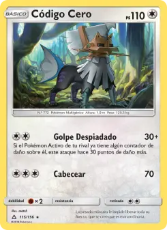 Código Cero, Ultraprisma 115