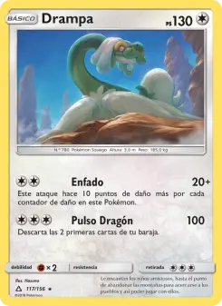 Drampa, Ultraprisma 117