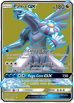Palkia GX, Ultraprisma 147