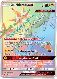 Xurkitree GX, Ultraprisma 160