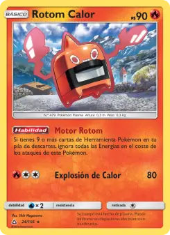 Rotom Calor, Ultraprisma 24