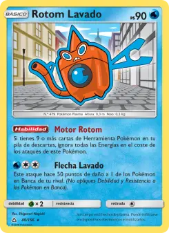 Rotom Lavado, Ultraprisma 40