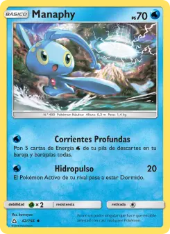 Manaphy, Ultraprisma 42
