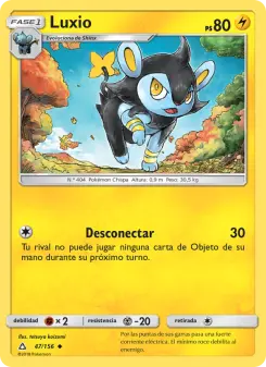 Luxio, Ultraprisma 47