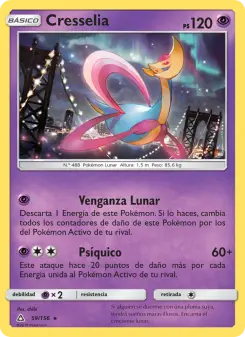 Cresselia, Ultraprisma 59