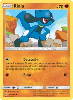 Riolu, Ultraprisma 66