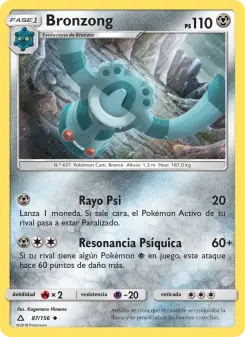 Bronzong, Ultraprisma 87
