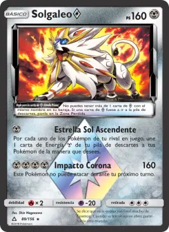 Solgaleo ◇, Ultraprisma 89