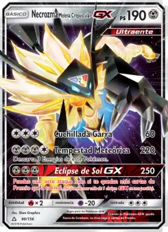 Necrozma Melena Crepuscular GX, Ultraprisma 90