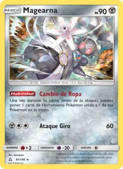 Magearna, Ultraprisma 91