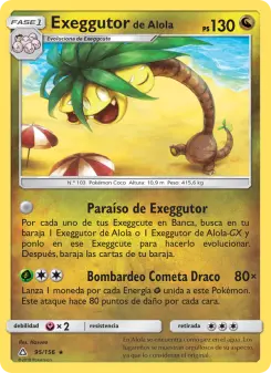 Exeggutor de Alola, Ultraprisma 95