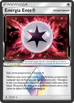 Energía Ente ◇, Luz Prohibida 117