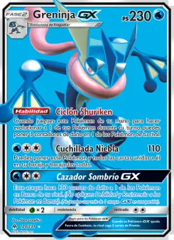 Greninja GX, Luz Prohibida 120