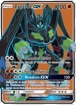 Zygarde GX, Luz Prohibida 123