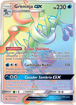 Greninja GX, Luz Prohibida 133