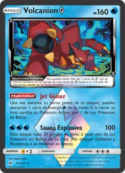 Volcanion ◇, Luz Prohibida 31
