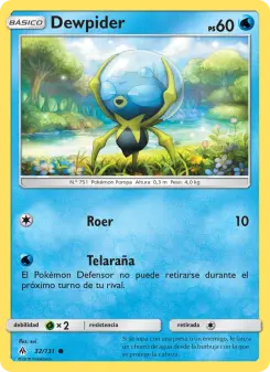 Dewpider, Luz Prohibida 32