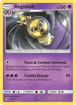 Aegislash, Luz Prohibida 49