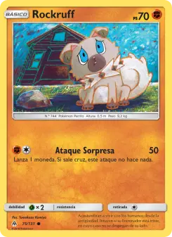 Rockruff, Luz Prohibida 75