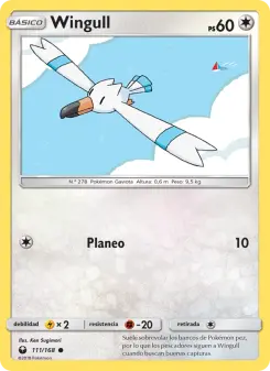 Wingull, Tormenta Celestial 111