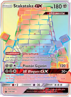 Stakataka GX, Tormenta Celestial 176