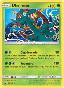 Dhelmise, Tormenta Celestial 22