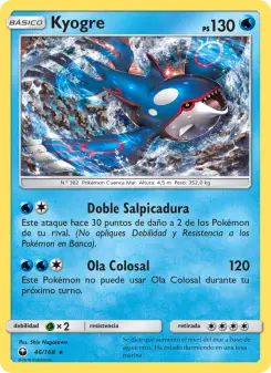 Kyogre, Tormenta Celestial 46
