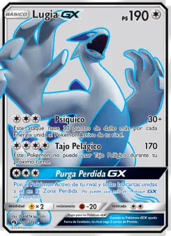 Lugia GX, Truenos Perdidos 207