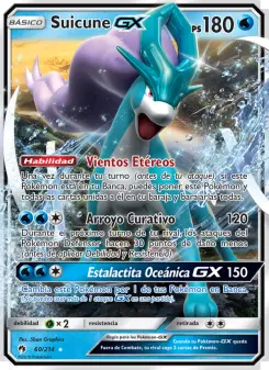 Suicune GX, Truenos Perdidos 60
