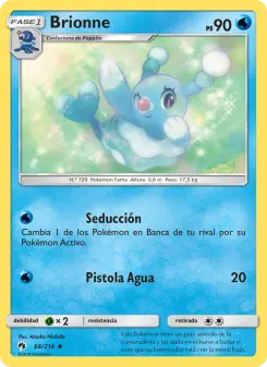 Brionne, Truenos Perdidos 66