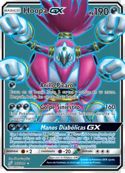 Hoopa GX, Union de Aliados 166