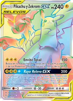 Pikachu y Zekrom GX, Union de Aliados 184