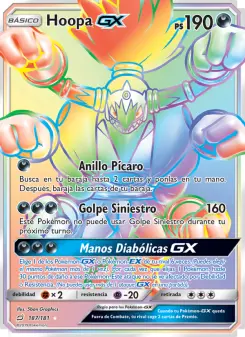 Hoopa GX, Union de Aliados 187