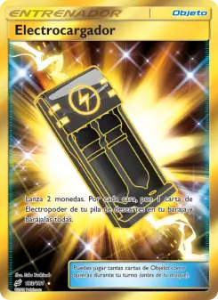 Electrocargador, Union de Aliados 193