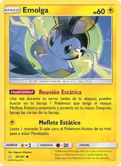Emolga, Union de Aliados 46