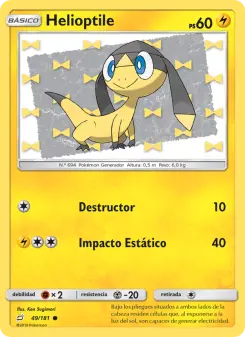 Helioptile, Union de Aliados 49