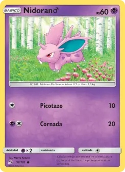 Nidoran♂, Union de Aliados 57