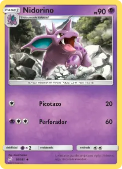 Nidorino, Union de Aliados 58