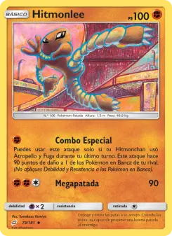 Hitmonlee, Union de Aliados 73