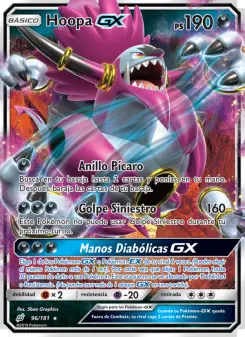 Hoopa GX, Union de Aliados 96