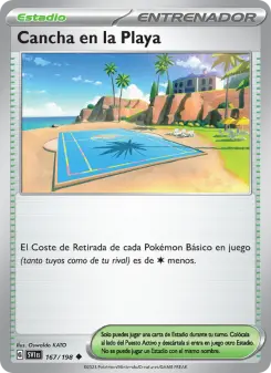 Cancha en la Playa, Escarlata y Púrpura 167